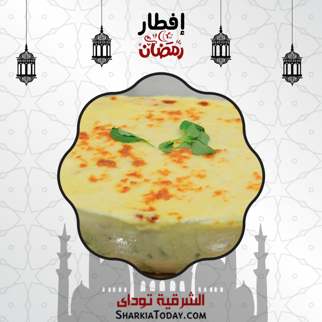 افطار 10 رمضان 2018 ..نجرسكو 1 افطار 10 رمضان 2018