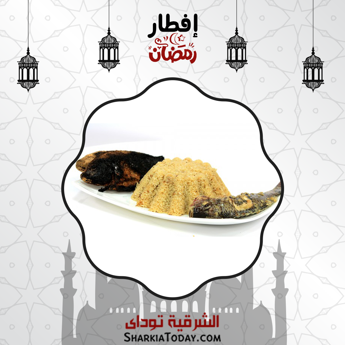 افطار 11 رمضان 2018