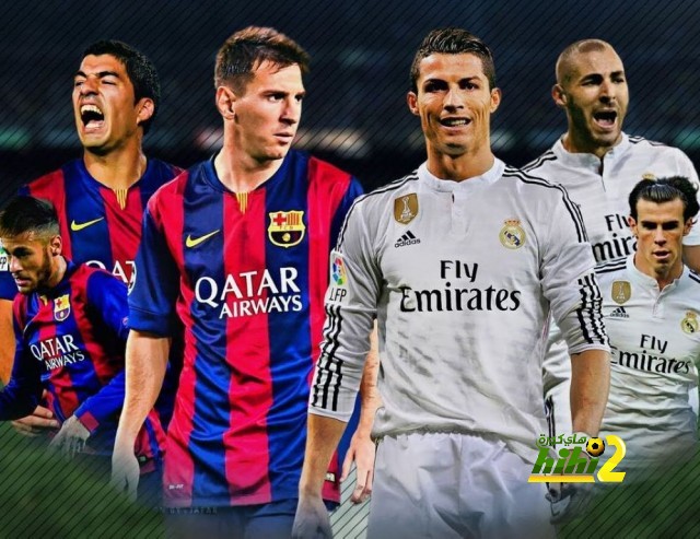 هذا هو الفرق الحقيقي بين برشلونة وريال مدريد 25 الفارق الحقيقي بين برشلونة وريال مدريد