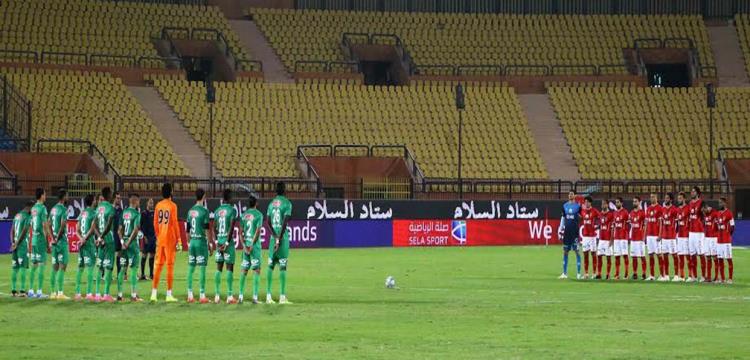 اليوم.. الشرقية تلاقي الأهلي في الدوري الممتاز 1 اليوم.. الشرقية تلاقي الأهلي في الدوري الممتاز