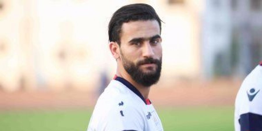 باسم