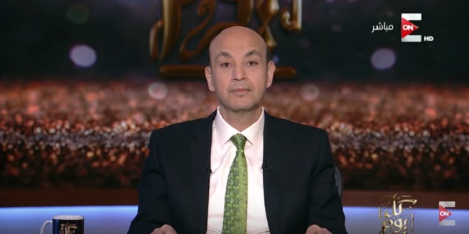 بالفيديو .. عمرو أديب : إعلاميون لهم مصلحة في وضع اليد على أراضي الدولة 12 بالفيديو