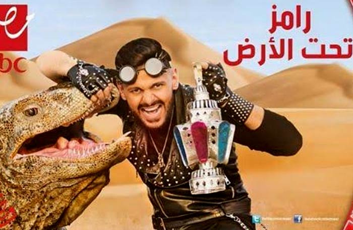 برنامح