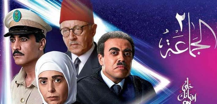 ج