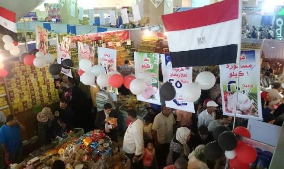 مدينة فاقوس يعلن التجهيز لإقامة معرض «أهلاً رمضان» بأسعار مخفضة