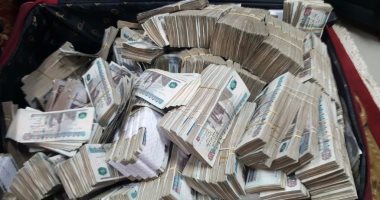 ضبط مسئول في شركة أدوية لاختلاسه 9.5 مليون جنيه 9 ضبط مسئول في شركة أدوية لاختلاسه 9.5 مليون جنيه