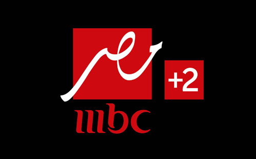 عرض مسلسلات وبرامج MBC مصر في رمضان 2017