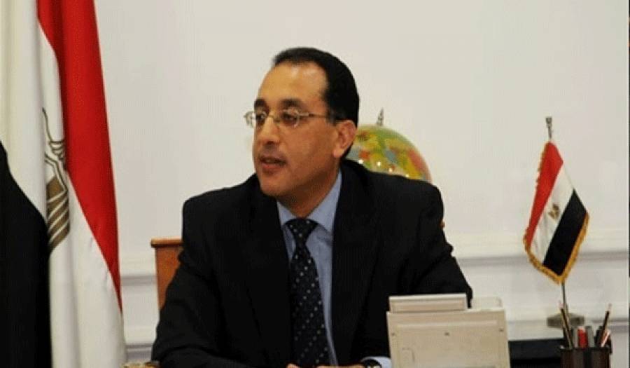 وزير 6