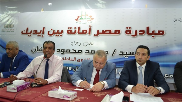 وزير القوى العاملة من العاشر من رمضان نهاية 2017 بداية الخير لمصر
