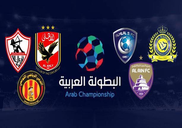 كيف تشاهد البطولة العربية مجانا؟ «صلة» توضح 1 %D8%A7%D9%84%D8%A8%D8%B7%D9%88%D9%84%D8%A9 %D8%A7%D9%84%D8%B9%D8%B1%D8%A8%D9%8A%D8%A9