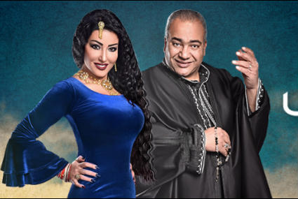 طليق سمية الخشاب يُزور قسيمة زواج باسمها في «الحلال» 1 17906 %D9%85%D8%B3%D9%84%D8%B3%D9%84 %D8%A7%D9%84%D8%AD%D9%84%D8%A7%D9%84