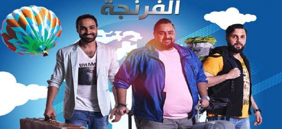 بالفيديو .. هشام ماجد يكشف حقيقة خلافه مع شيكو وأحمد فهمي عقب انفصالهم 1 19105874 2005608379455623 1716330937046153357 n