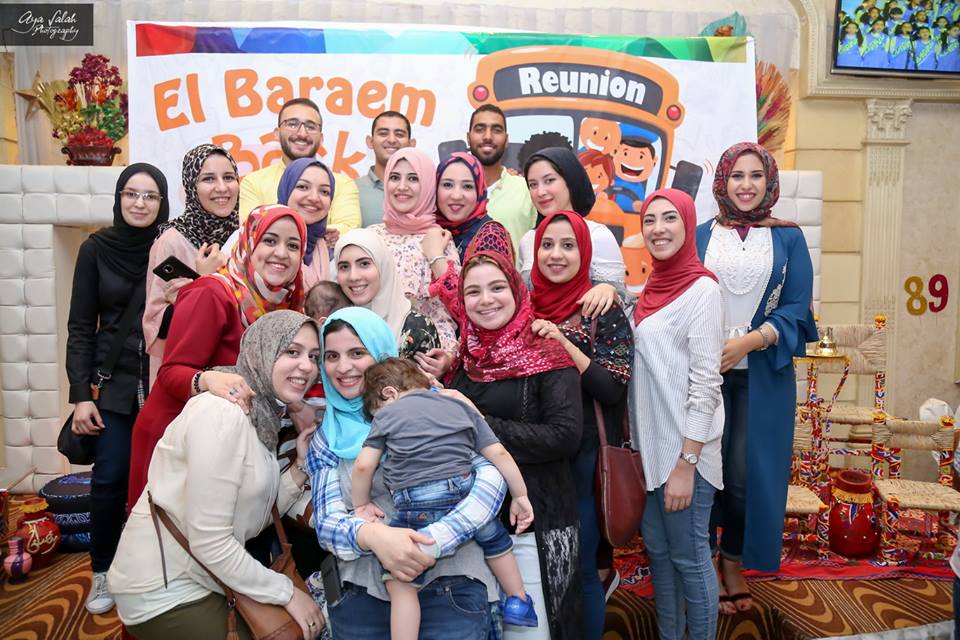 إفطار خريجى مدارس البراعم الإسلامية بالزقازيق 6 19489676 10154964945083621 1233132382 n