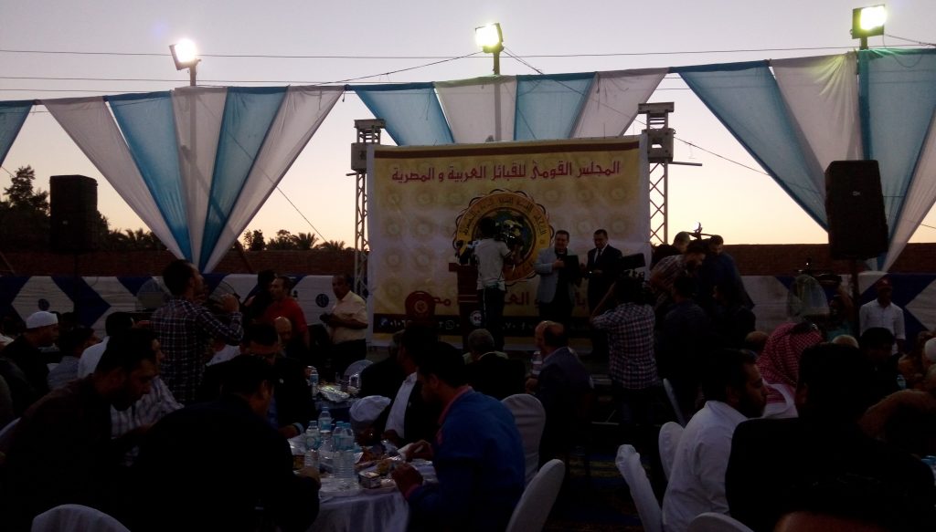 بالصور .. المجلس القومي للقبائل العربية ينظم حفلًا لتأييد الرئيس بالصالحية 1 3بالصور .. المجلس القومي للقبائل العربية ينظم حفلًا لتأييد الرئيس بالصالحية