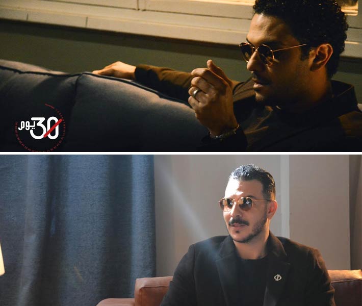 صورة مثيرة لـ «آسر ياسين» أثارت الشك لدي متابعي 30 يوم 2 A52141 1 1