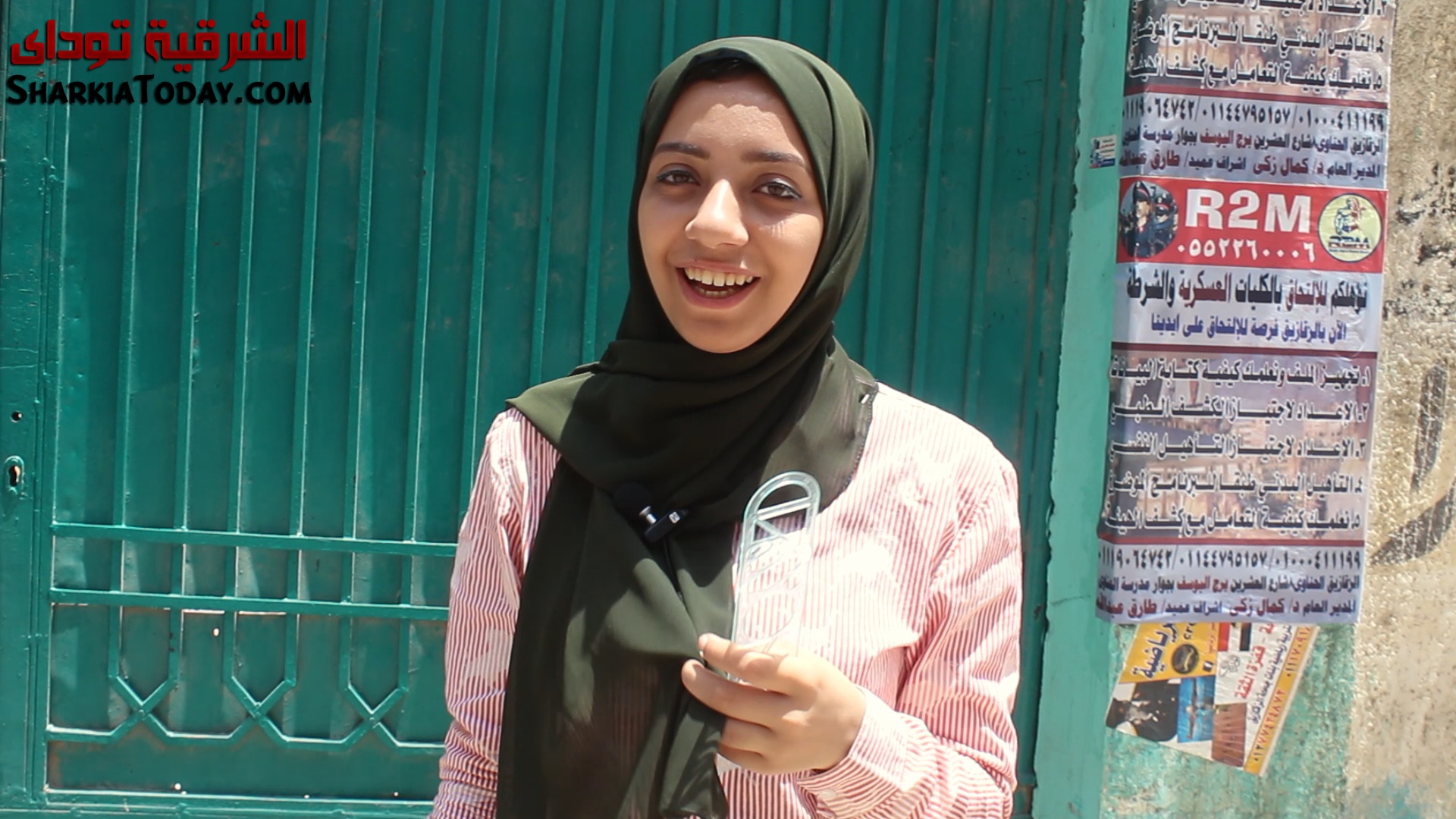 طلاب الثانوية العامة: الديناميكا كانت سهلة عكس الفيزياء والإنجليزي 9 Image18