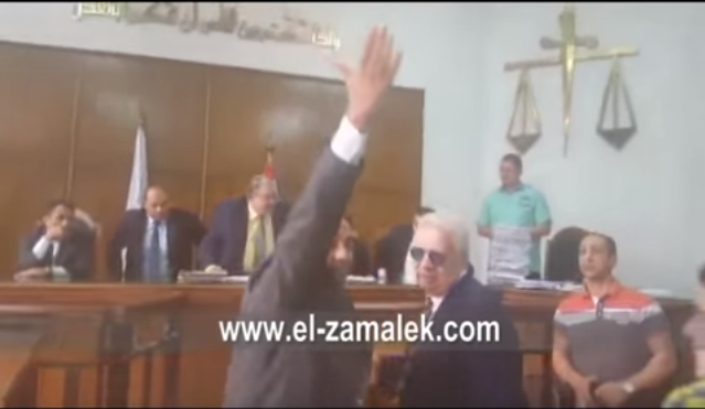 لحظة صدور حكم المحكمة بإعادة لقاء الزمالك ومصر المقاصة 6 fds