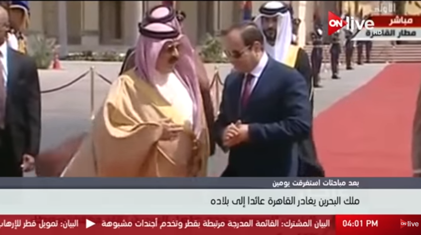 بالفيديو.. السيسي يودع عاهل البحرين بعد انتهاء زيارته للقاهرة 1 ytu