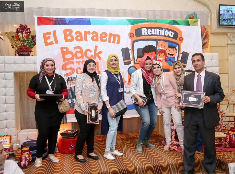 إفطار خريجى مدارس البراعم الإسلامية بالزقازيق 8 إفطار خريجى مدارس البراعم الإسلامية بالزقازيق 11