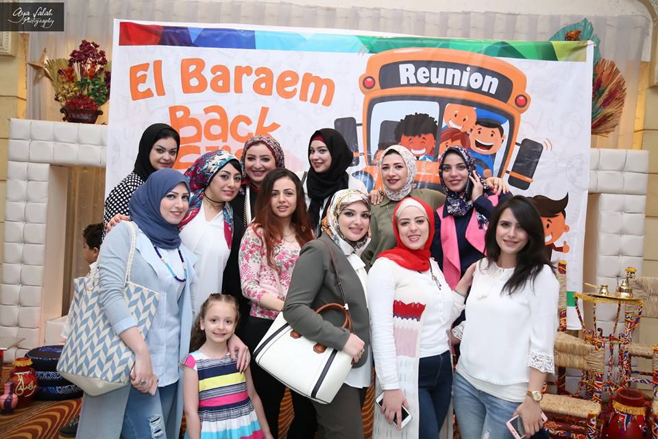 إفطار خريجى مدارس البراعم الإسلامية بالزقازيق 10 إفطار خريجى مدارس البراعم الإسلامية بالزقازيق 2