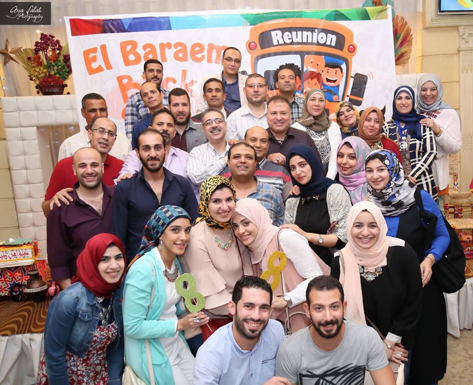 إفطار خريجى مدارس البراعم الإسلامية بالزقازيق 5 إفطار خريجى مدارس البراعم الإسلامية بالزقازيق 3