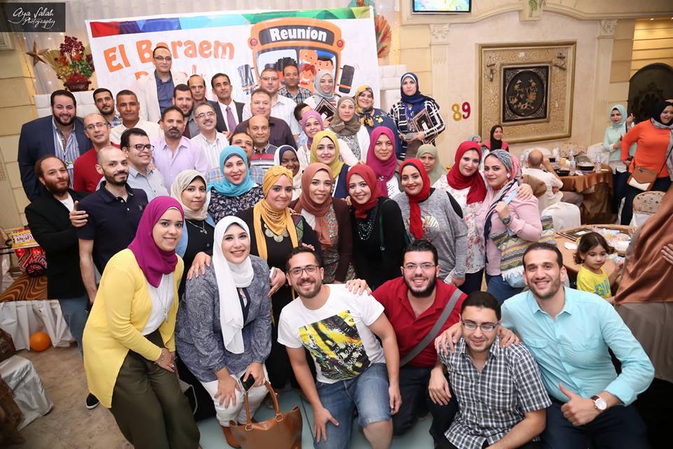إفطار خريجى مدارس البراعم الإسلامية بالزقازيق 1 إفطار خريجى مدارس البراعم الإسلامية بالزقازيق 8