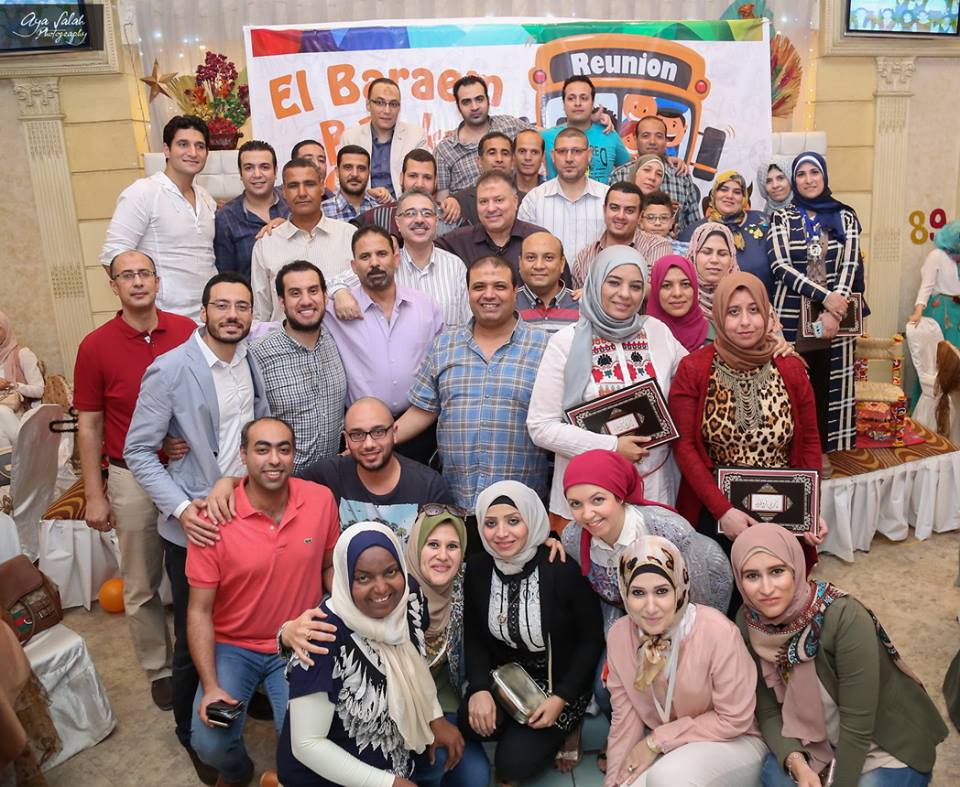 إفطار خريجى مدارس البراعم الإسلامية بالزقازيق 2 إفطار خريجى مدارس البراعم الإسلامية بالزقازيق 9