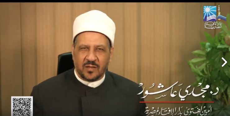الإفتاء: زيارة القبور في العيد مكروه ويصل للحرمانية 1 الافتاء المصرية