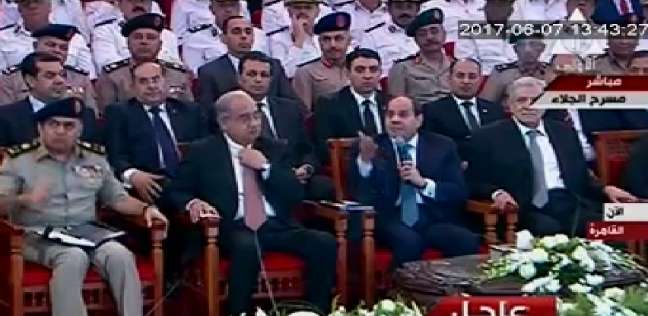 السيسي مازحًا فتاة بالشرقية اقترحت تغليظ عقوبة البناء على الأرض الزراعية : هيخطفوكي 5 السيسي الرئيسسس 1