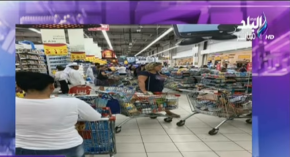 القطر