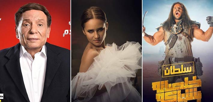 بالمستندات .. الأعلى للإعلام يعترض على 14 مسلسل برمضان لتضمّنهم أخطاء وعبارات مسيئة