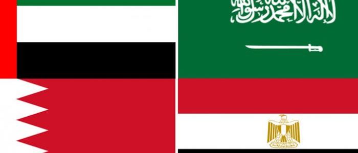 بيان مشترك للسعودية ومصروالإمارات والبحرين بشأن قطر