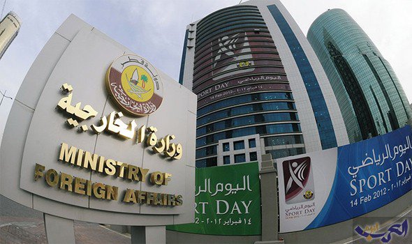 بيان هام من الخارجية القطرية بشأن الأحداث الأخيرة