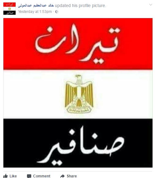 النائب خالد عبدالمولي يعلن موقفه من تيران وصنافير 2 خالد عبدالموي
