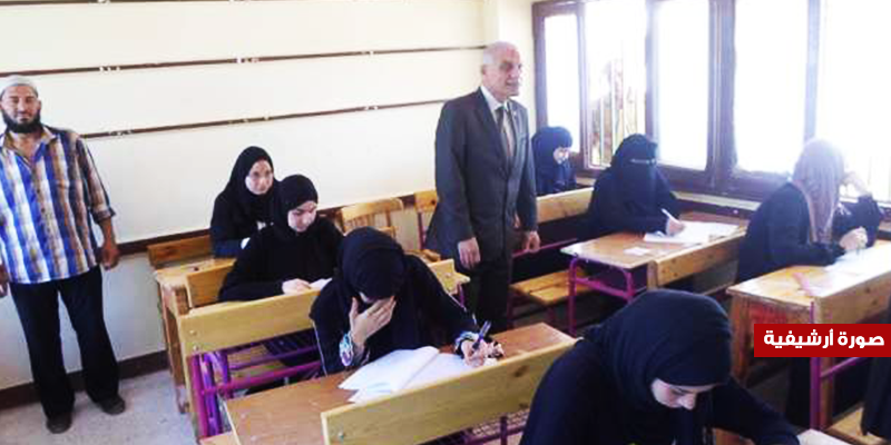 صورة أرشيفية