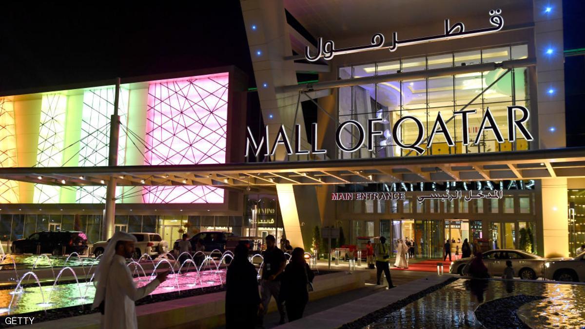 فوضي في مول تجاري بقطر بعد ساعات من قرار قطع العلاقات