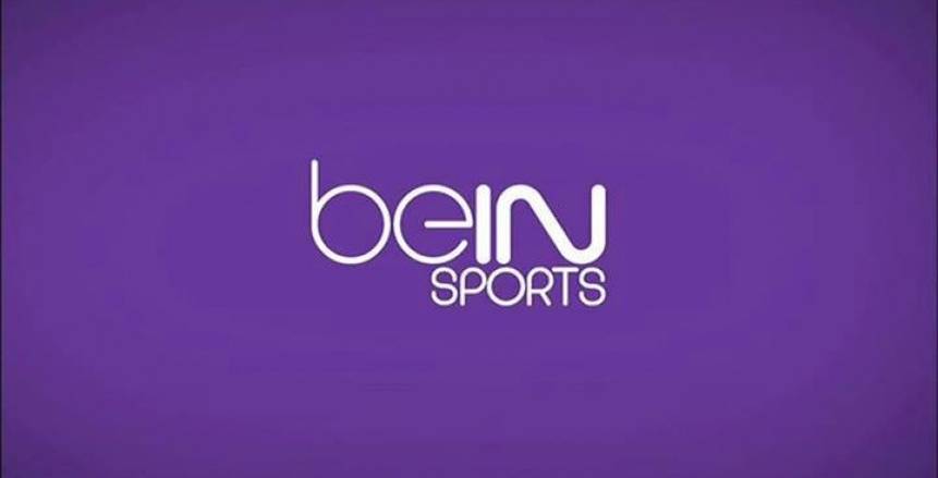 قنوات bein الرياضية تعوض خسائرها بعد المقاطعة