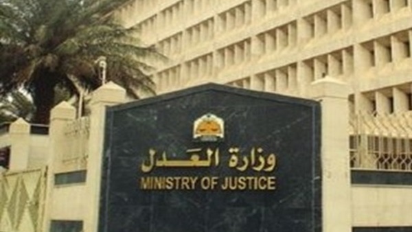 مصر ترسل طلبات إلى الإنتربول لتسليم عشرات الإخوان المتواجدين في قطر