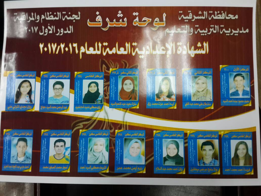 ننشر