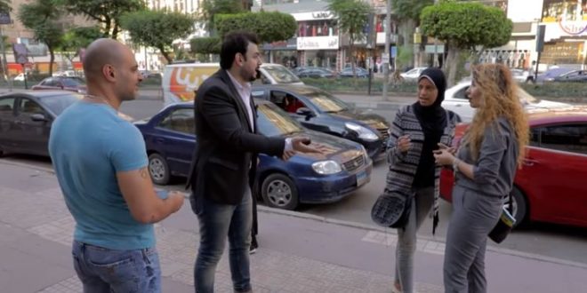 ورطة