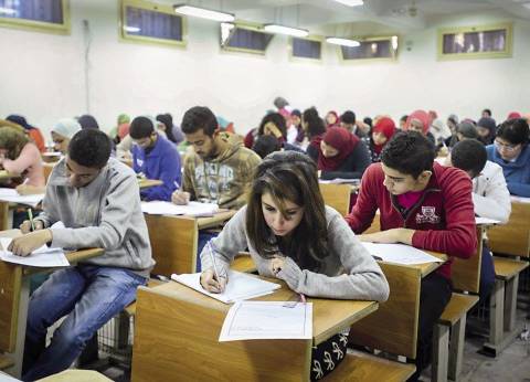 تعرف على إجراءات التظلم من نتيجة الدبلومات الفنية 1 %D8%A7%D9%84%D8%AF%D8%A8%D9%84%D9%88%D9%85%D8%A7%D8%AA %D8%A7%D9%84%D9%81%D9%86%D9%8A%D8%A9