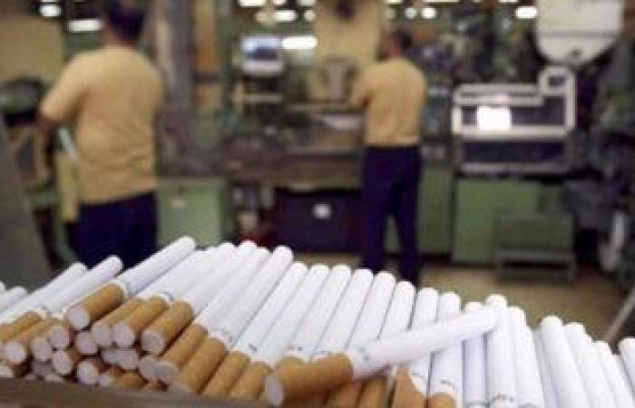 الشرقية للدخان: 50 مليون جنيه زيادة فى إيرادات الشركة من رفع أسعار السجائر 1 %D8%A7%D9%84%D8%B4%D8%B1%D9%82%D9%8A%D8%A9 %D9%84%D9%84%D8%AF%D8%AE%D8%A7%D9%86 300 %D9%85%D9%84%D9%8A%D9%88%D9%86 %D8%AC%D9%86%D9%8A%D9%87 %D8%A5%D9%8A%D8%B1%D8%A7%D8%AF%D8%A7%D8%AA %D8%A7%D9%84%D8%B4%D8%B1%D9%83%D8%A9 %D9%85%D9%86 %D8%B2%D9%8A%D8%A7%D8%AF%D8%A9 %D8%A3%D8%B3%D8%B9%D8%A7%D8%B1 %D8%A7%D9%84%D8%B3%D8%AC%D8%A7%D8%A6%D8%B1