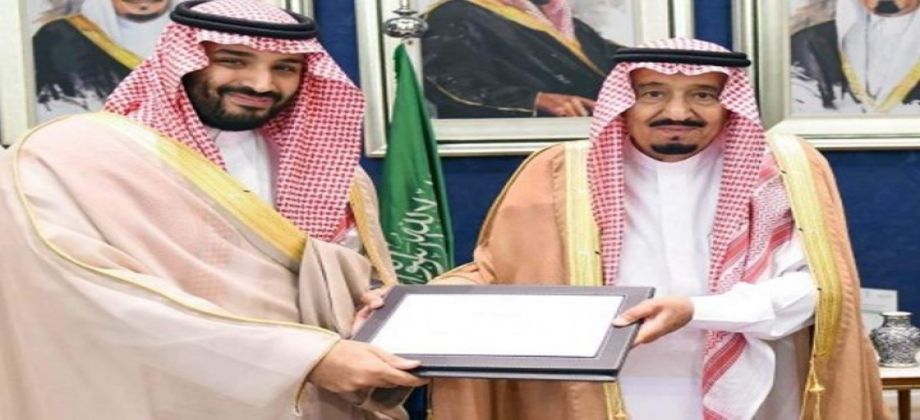 الملك سلمان يفوض ولي العهد بإدراة شؤون البلاد بسبب إجازته الصيفية 1 %D8%A7%D9%84%D9%85%D9%84%D9%83 %D8%B3%D9%84%D9%85%D8%A7%D9%86 %D9%8A%D9%81%D9%88%D8%B6 %D9%88%D9%84%D9%8A %D8%A7%D9%84%D8%B9%D9%87%D8%AF %D8%A8%D8%A5%D8%AF%D8%B1%D8%A7%D8%A9 %D8%B4%D8%A4%D9%88%D9%86 %D8%A7%D9%84%D8%A8%D9%84%D8%A7%D8%AF