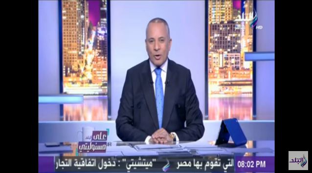 تعليق «أحمد موسى» على أحداث الوراق 1 %D8%AA%D8%B9%D9%84%D9%8A%D9%82 %D8%A3%D8%AD%D9%85%D8%AF %D9%85%D9%88%D8%B3%D9%89 %D8%B9%D9%84%D9%89 %D8%A3%D8%AD%D8%AF%D8%A7%D8%AB %D8%A7%D9%84%D9%88%D8%B1%D8%A7%D9%82