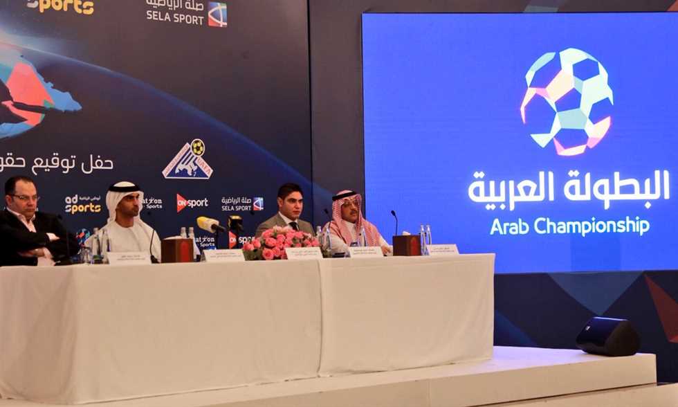 قناة جديدة تحصل على حق بث البطولة العربية 1 %D9%82%D9%86%D8%A7%D8%A9 %D8%AC%D8%AF%D9%8A%D8%AF%D8%A9 %D8%AA%D8%AD%D8%B5%D9%84 %D8%B9%D9%84%D9%89 %D8%AD%D9%82 %D8%A8%D8%AB %D8%A7%D9%84%D8%A8%D8%B7%D9%88%D9%84%D8%A9 %D8%A7%D9%84%D8%B9%D8%B1%D8%A8%D9%8A%D8%A9 %D9%85%D9%82%D8%A7%D8%A8%D9%84 40 %D9%85%D9%84%D9%8A%D9%88%D9%86 %D8%AC%D9%86%D9%8A%D9%87