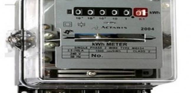 4 خطوات لحساب استهلاك الكهرباء بالمنزل على الإنترنت بعد الزيادة 1 %D9%83%D9%87%D8%B1%D8%A8%D8%A7%D8%A1
