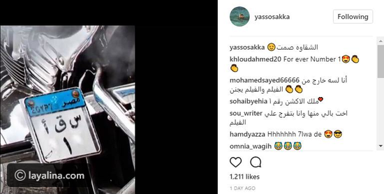 هل أجبر أحمد السقا ابنه على الاعتذار إلى محمد رمضان بهذه الطريقة؟ 2 %D9%87%D9%84 %D8%A3%D8%AC%D8%A8%D8%B1 %D8%A3%D8%AD%D9%85%D8%AF %D8%A7%D9%84%D8%B3%D9%82%D8%A7 %D8%A7%D8%A8%D9%86%D9%87 %D8%B9%D9%84%D9%89 %D8%A7%D9%84%D8%A7%D8%B9%D8%AA%D8%B0%D8%A7%D8%B1 %D8%A5%D9%84%D9%89 %D9%85%D8%AD%D9%85%D8%AF %D8%B1%D9%85%D8%B6%D8%A7%D9%86 %D8%A8%D9%87%D8%B0%D9%87 %D8%A7%D9%84%D8%B7%D8%B1%D9%8A%D9%82%D8%A9%D8%9F