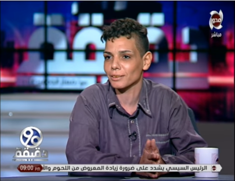 بهية سيده تعيش فى ملابس الرجال منذ 5 سنوات 4 20525686 2076148649068262 2853554858435451486 n