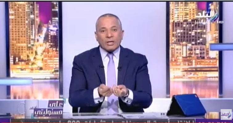 أحمد موسى: أمريكا تعرض مكافأة 10 مليون دولار لمن يدلها على الجولاني 1 أحمد موسى لا تصالح مع الدول الداعمه للإرهاب