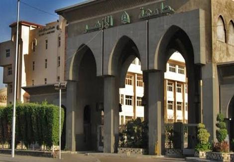 الأزهر يدرس توحيد نسب القبول بجميع كلياته على مستوى الجمهورية